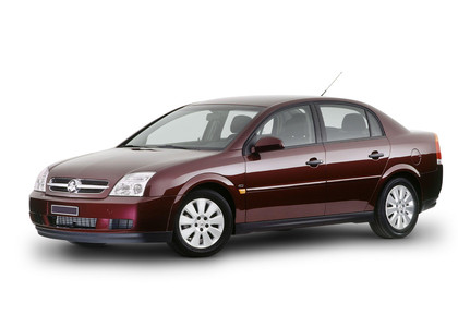 Ворсовые коврики на Opel Vectra C 2002 - 2008 в Новокузнецке