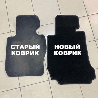 EVA коврики на BMW 3 Gran Turismo (F34) 2013 - 2020 в Новокузнецке