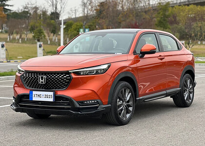 Ворсовые коврики на Honda XR-V II 2022&nbsp;-&nbsp;2026 в Новокузнецке