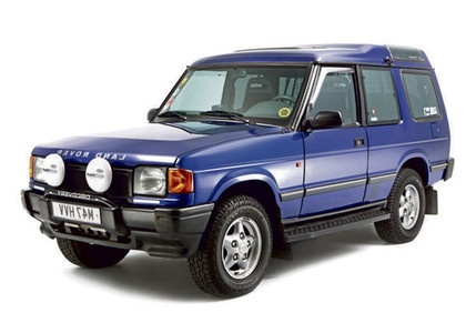 Коврики на Land Rover Discovery I 1989 - 1998 в Новокузнецке
