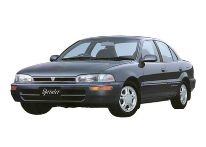 Коврики на Toyota Sprinter (E10) 1991 - 2002 в Новокузнецке