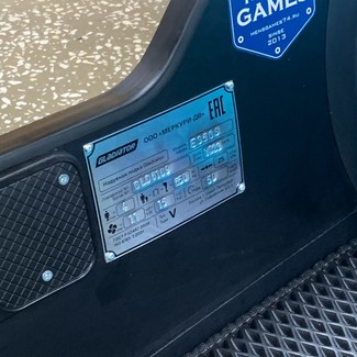 Коврики на Лодки Gladiator E350S  в Новокузнецке