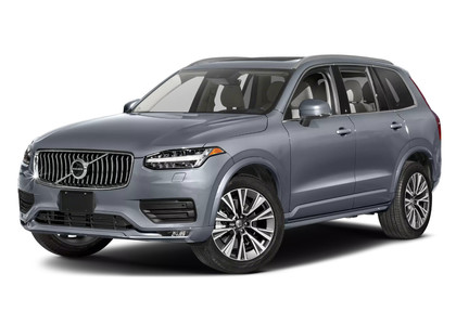 Коврики на Volvo XC90 II 2014 - 2025 в Новокузнецке
