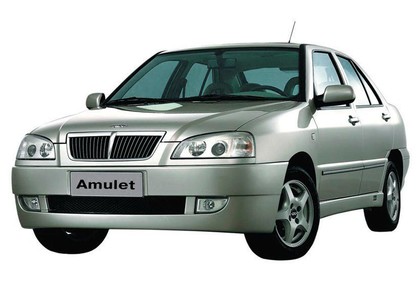 EVA коврики на Chery Amulet A15 2003 - 2010 в Новокузнецке