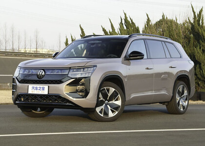 Коврики на Volkswagen Teramont Pro 2025 - 2025 в Новокузнецке