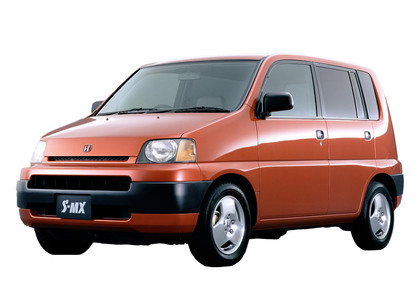 Ворсовые коврики на Honda S-MX 1996 - 2002 в Новокузнецке