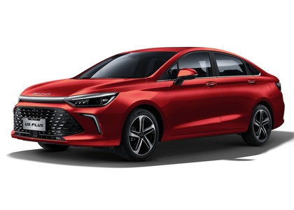 Ворсовые коврики на Baic U5 Plus 2020 - 2025 в Новокузнецке