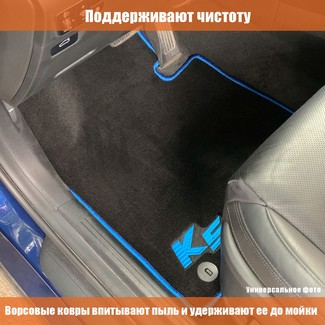 Ворсовые коврики на Suzuki Swift II Европа 1989 - 2004 в Новокузнецке