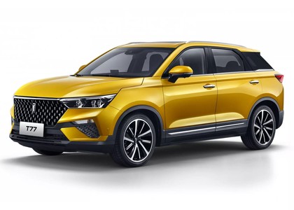 EVA коврики на FAW Bestune T77 2018 - 2025 в Новокузнецке