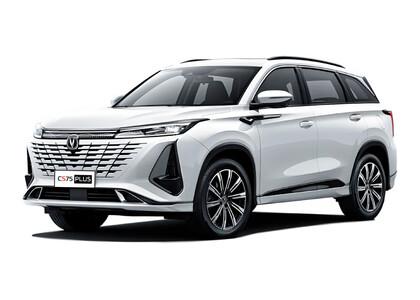 Ворсовые коврики на Changan CS75 Plus II 2022&nbsp;-&nbsp;2026 в Новокузнецке