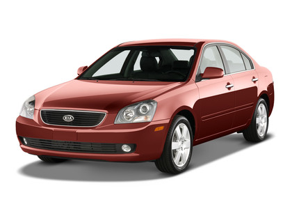 Коврики на KIA Magentis II 2005 - 2010 в Новокузнецке