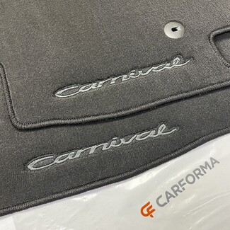 Ворсовые коврики на KIA Carnival IV 7 мест с оттоманками 2020&nbsp;-&nbsp;2026 в Новокузнецке