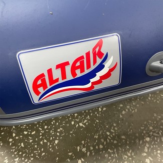 Ворсовые коврики на Лодки Altair HD 380 НДНД  в Новокузнецке