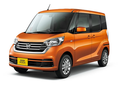 Ворсовые коврики на Nissan DAYZ Roox 2014 - 2020 в Новокузнецке