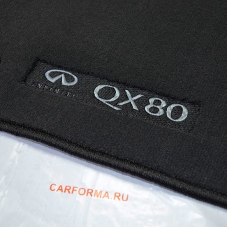Коврики на Infiniti QX80 2013 - 2025 в Новокузнецке