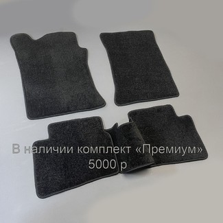 EVA коврики на Hyundai i30 I 2007 - 2012 в Новокузнецке