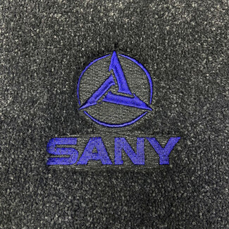Ворсовые коврики на Спецтехника Автогрейдер SANY STG230C 8 AWD  в Новокузнецке