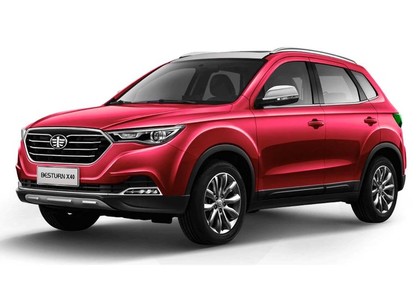 Ворсовые коврики на FAW Besturn X40 2016 - 2023 в Новокузнецке